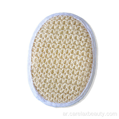 تقشير SISAL BATH SCRUBBER